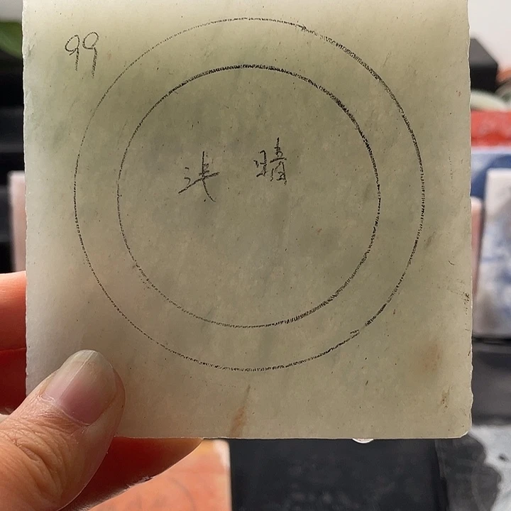 石英质玉未镶嵌手镯定制