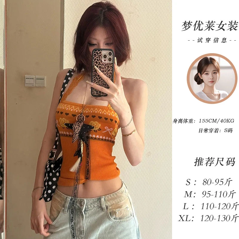 梦优莱设计感小众花朵蕾丝两穿背心吊带女2025夏季修身显瘦上衣