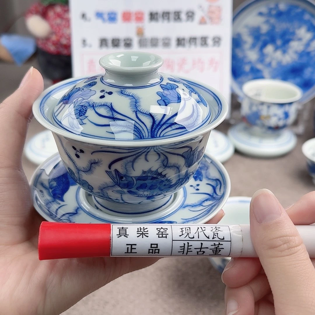 陶陶瓷制品加工工艺