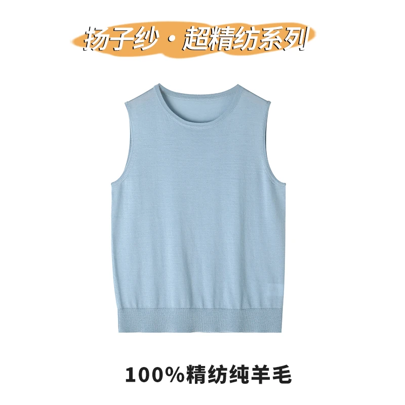 80S德国扬子纱*可机洗100%美利奴羊毛 圆领无袖吊带背心 薄款背心