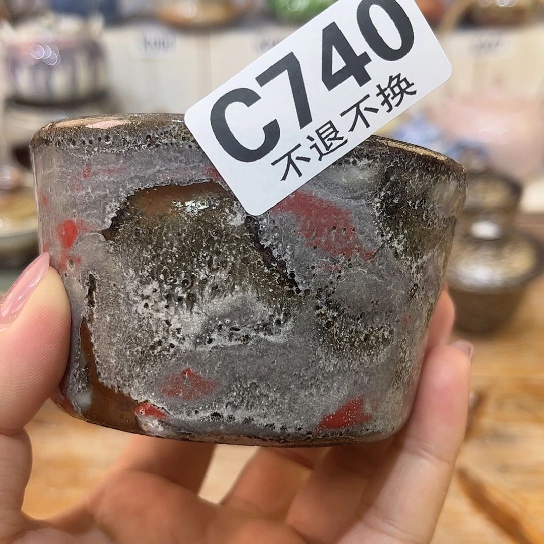 朱泥茶杯乡****话陶瓷艺术