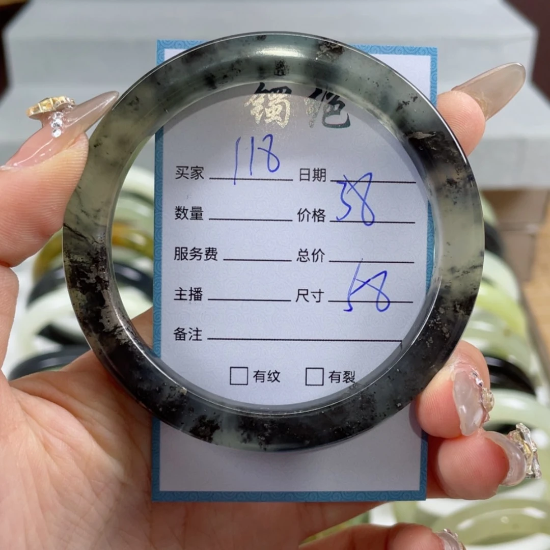 【闪购商品】蛇纹石玉手镯未镶嵌