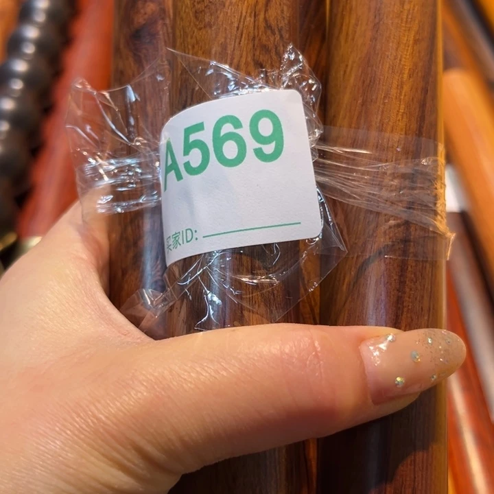 大果紫檀（缅甸花梨）万**意