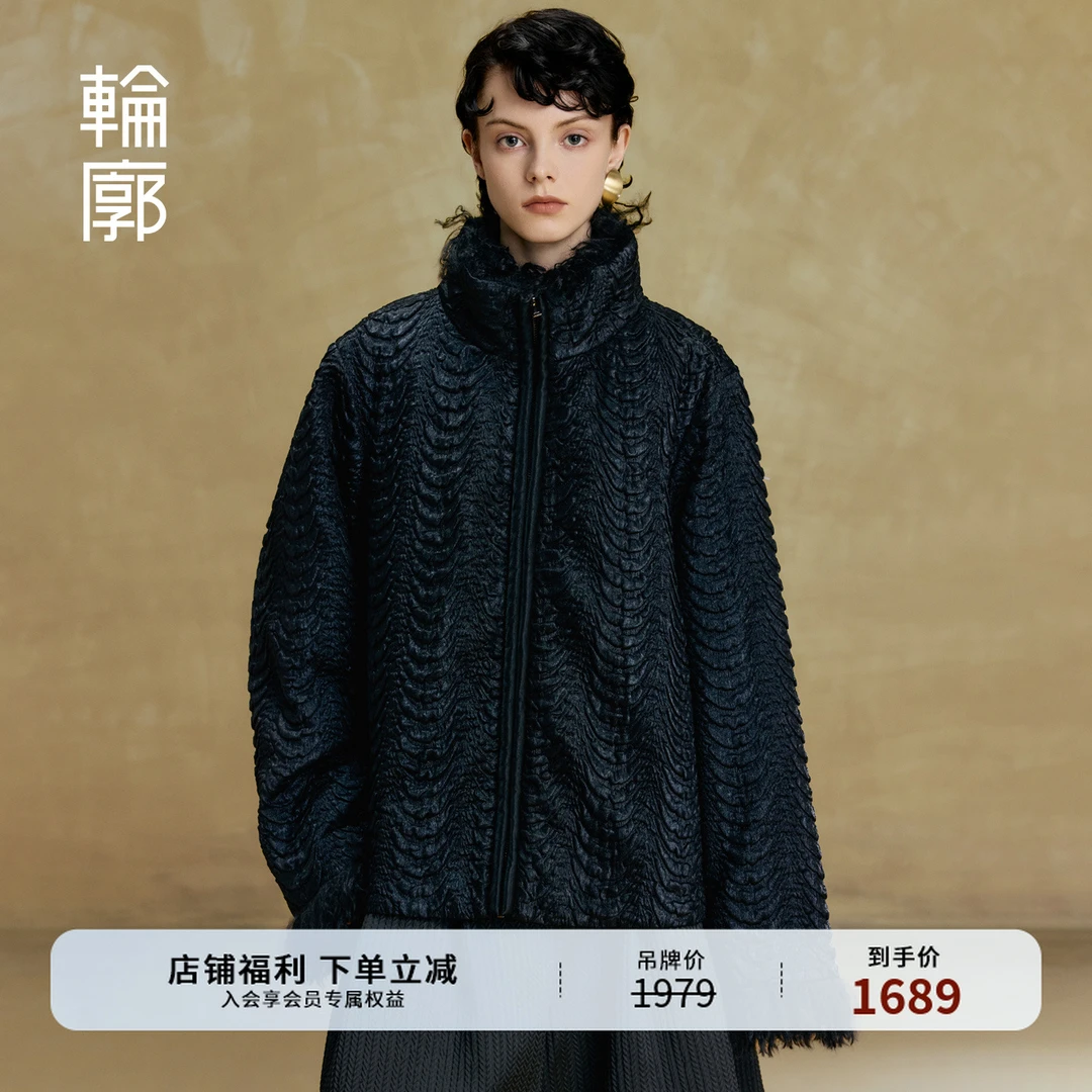 轮廓曲水棉服中式复古时尚拼接毛领保暖加厚女外套宽松L254Y009