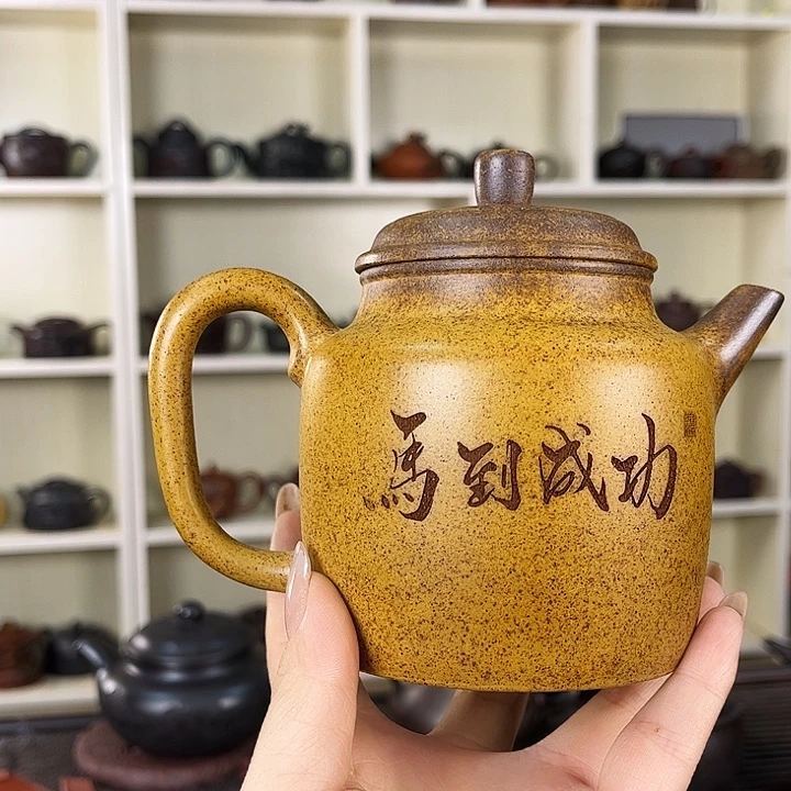 茶壶紫砂紫砂工艺厂