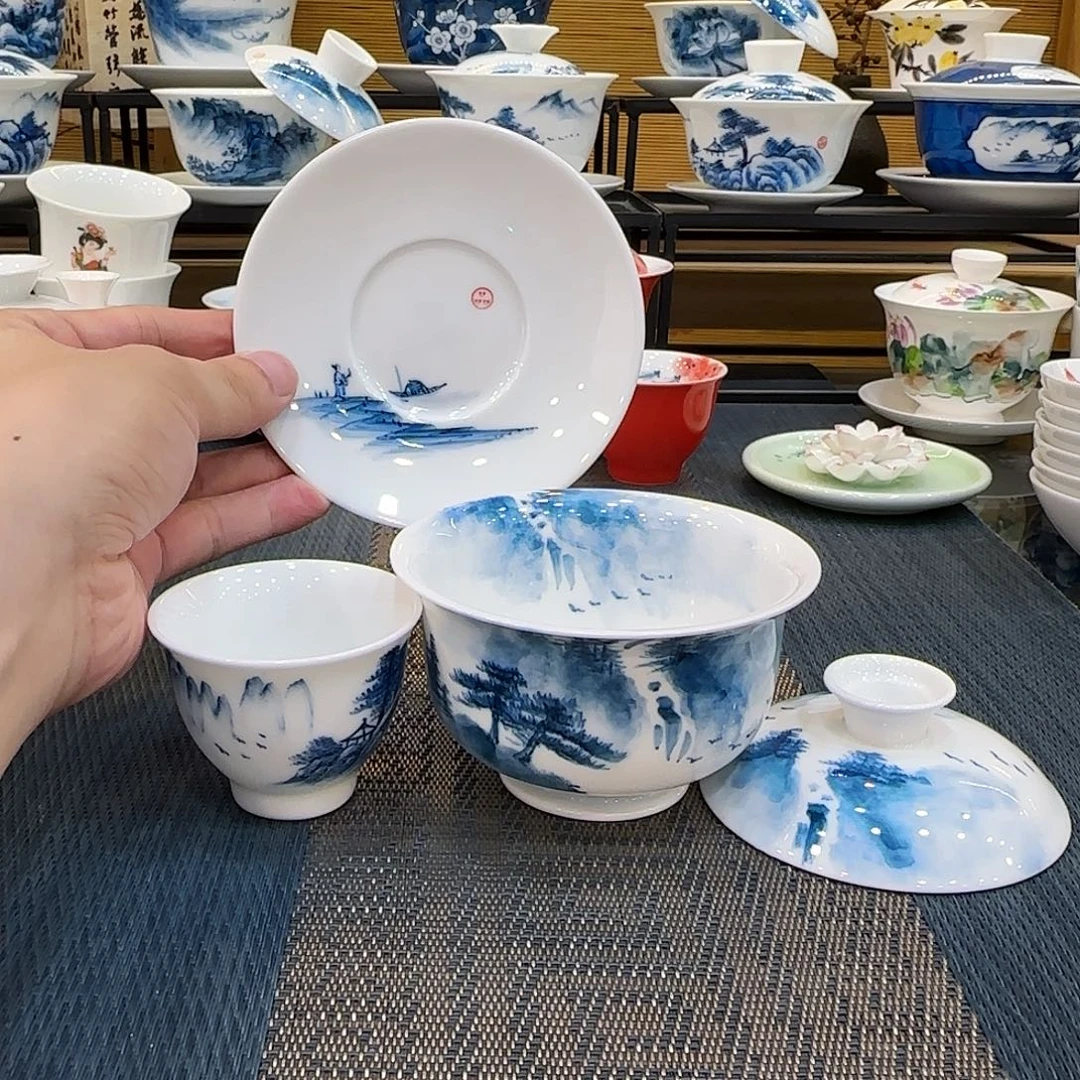 吴氏品雅限定玉龙下山送高山流水主人杯微瑕底碟