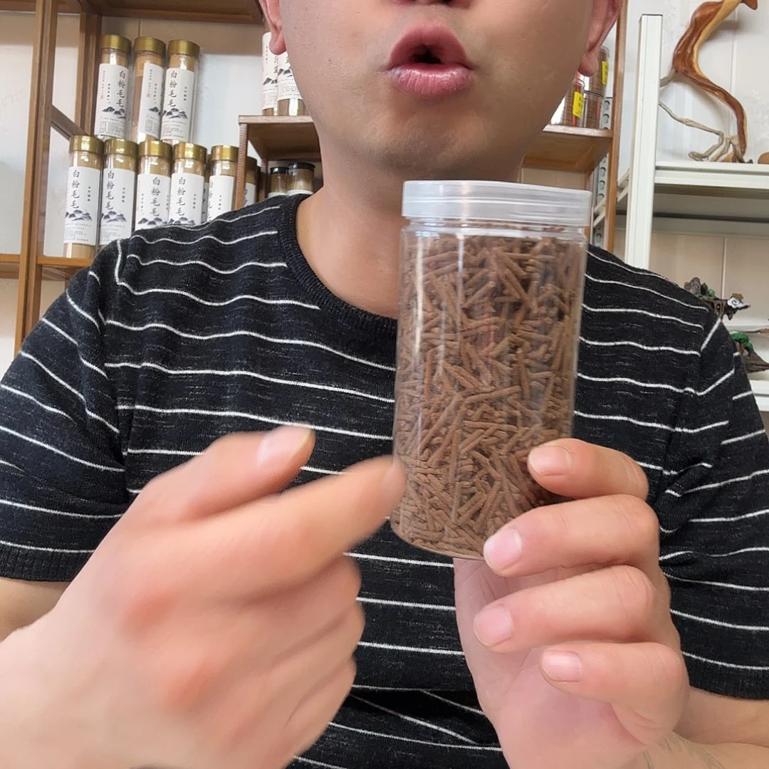 太行崖柏柏乳高碎100克