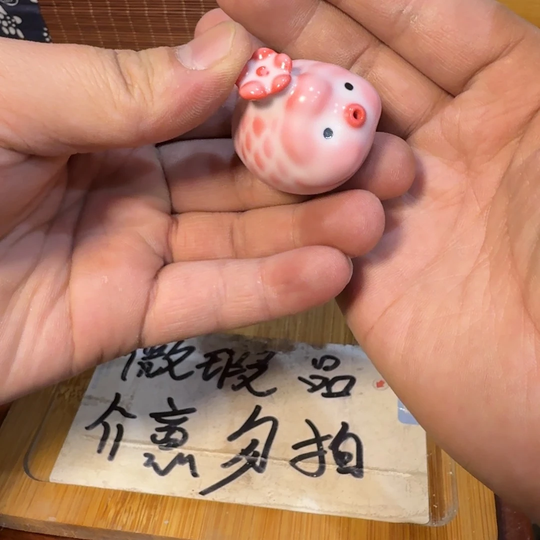 微瑕疵介意勿拍陶瓷器皿G064