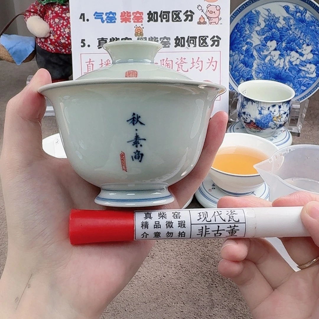 陶陶瓷制品加工工艺技术