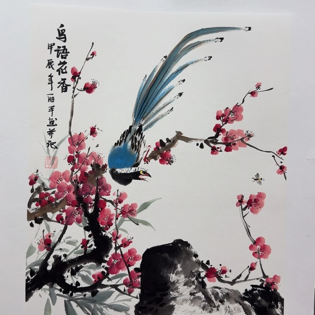 国画国画作品国画作品