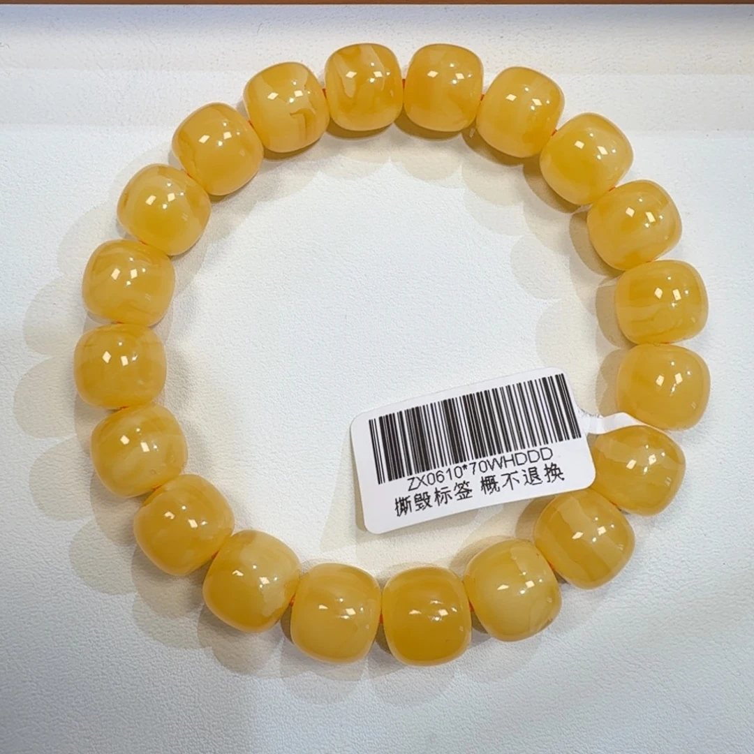 琥珀未镶嵌珠宝奇石11m焦皮同料老型鸡油黄手串16.5