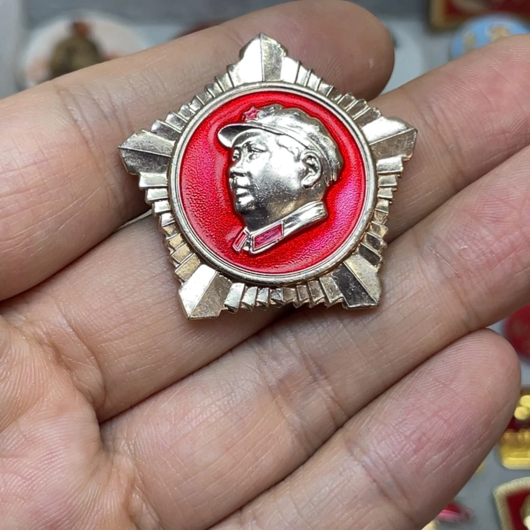 铝红色收藏精品小章