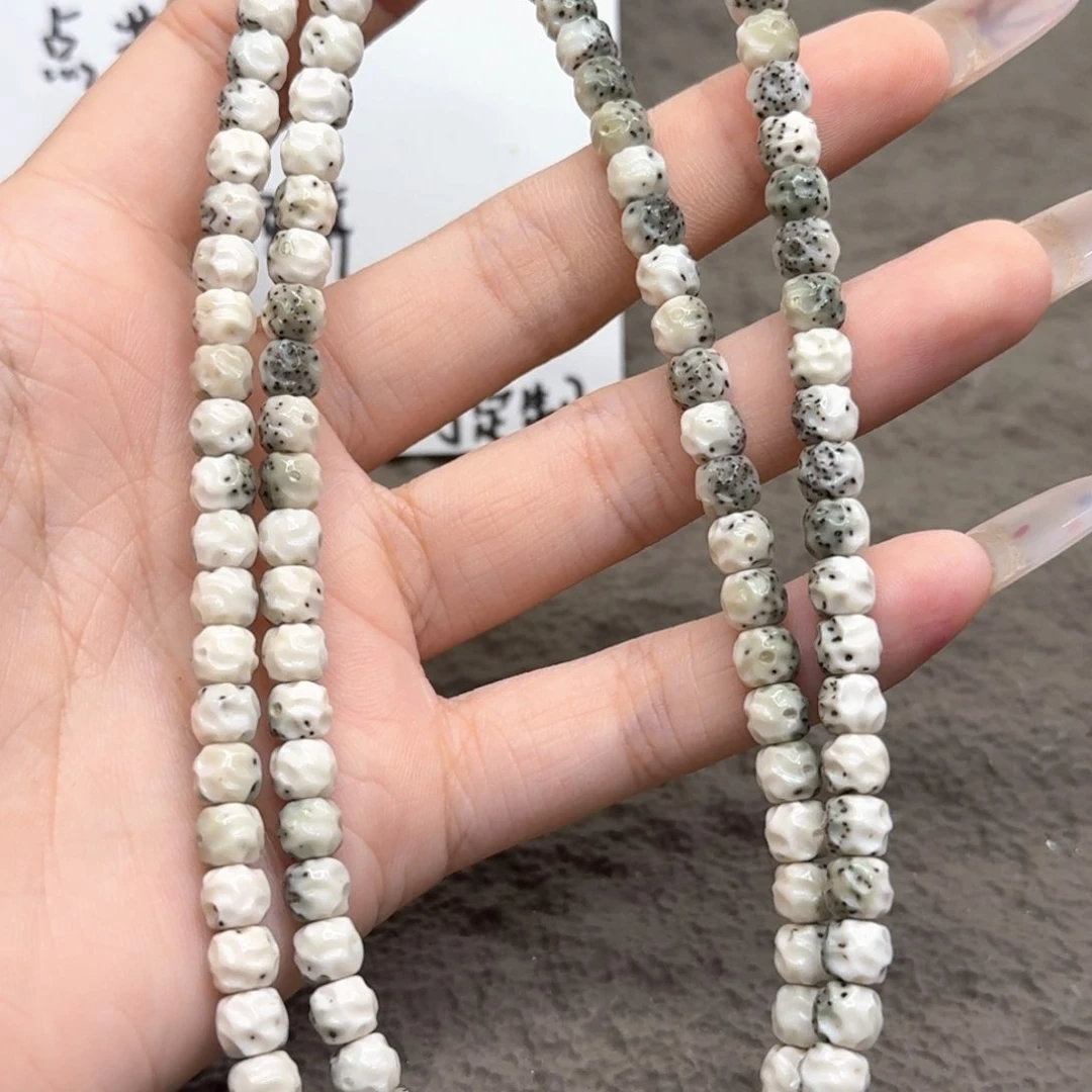 S***t星月菩提吊坠无相星月菩提6改108