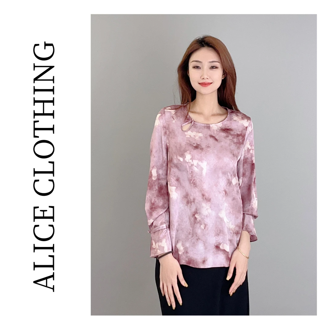 4alicelulu“雾里看花”国风上衣典雅温婉洋气百搭S2137032T