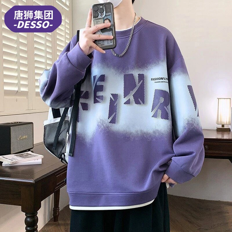 【卫衣穿搭】唐狮集团DESSO潮牌卫衣男长袖圆领春秋季宽松休闲上衣