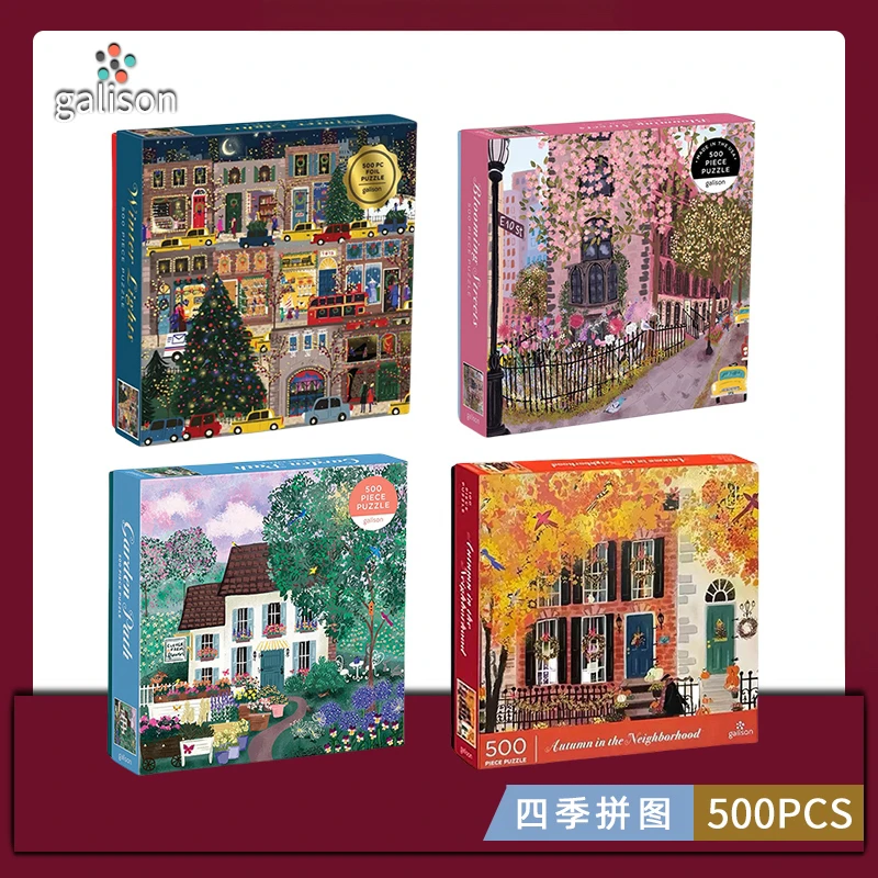 Galison冬日灯火全系列拼图春夏秋冬节日500片拼图圣诞礼物