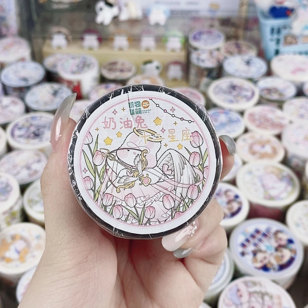 瑕疵pet12星座不包售后