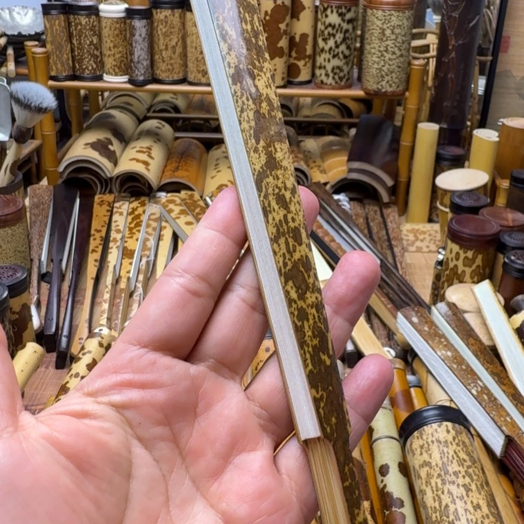 孜***墨老梅鹿竹折扇大哥拍下