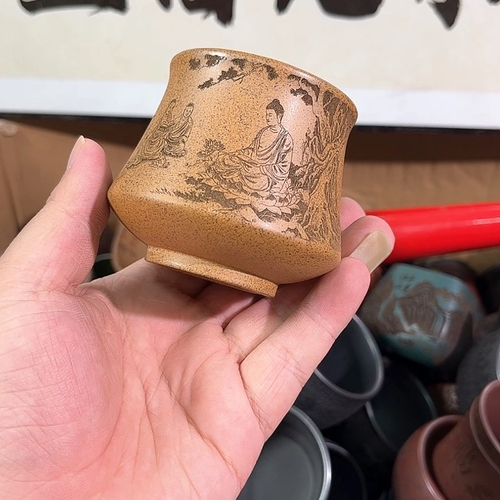 茶杯紫砂全手工紫砂主人杯