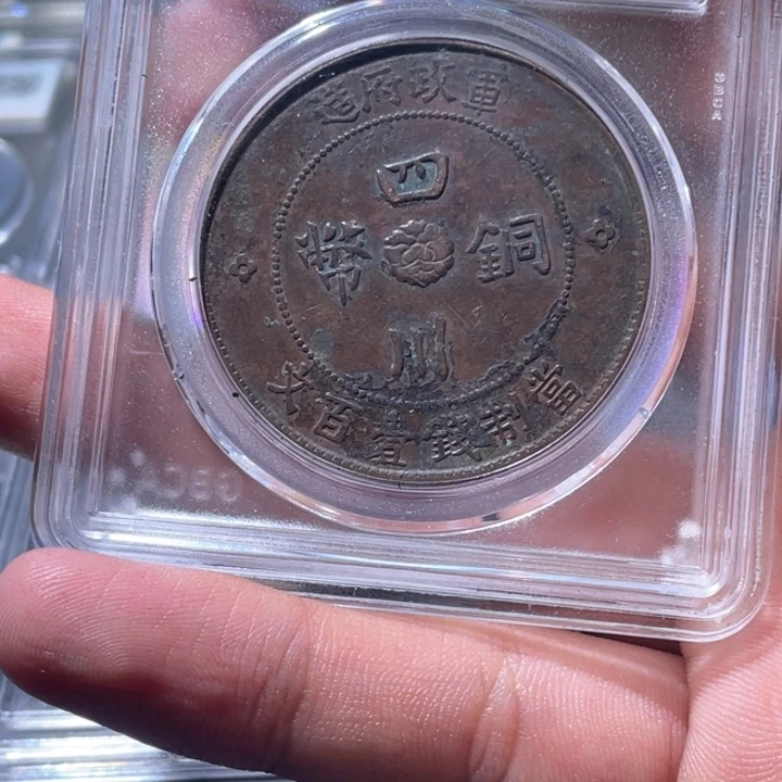 金属日****）豪豪豪豪豪豪1599