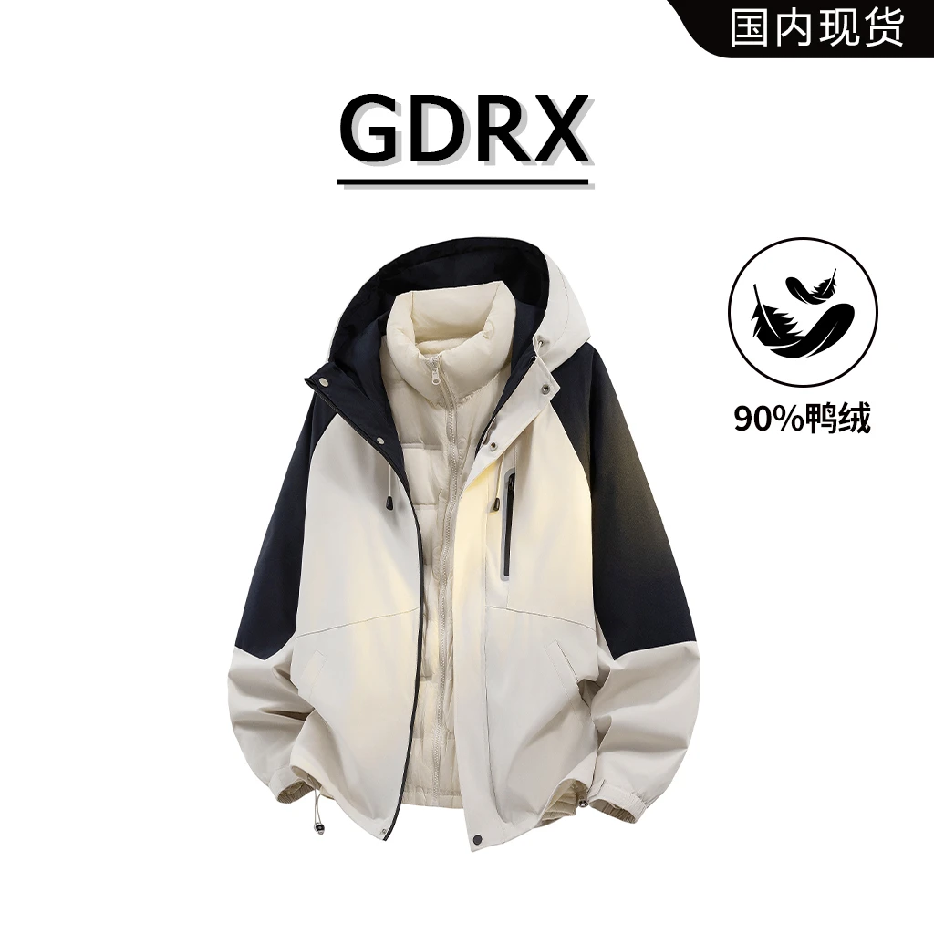 GDRX美式连帽撞色羽绒服男冬季假两件工装痞帅外套轻奢休闲男装