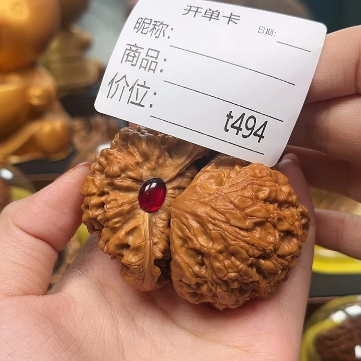 雅***3吊坠桃核聚宝盆聚宝盆