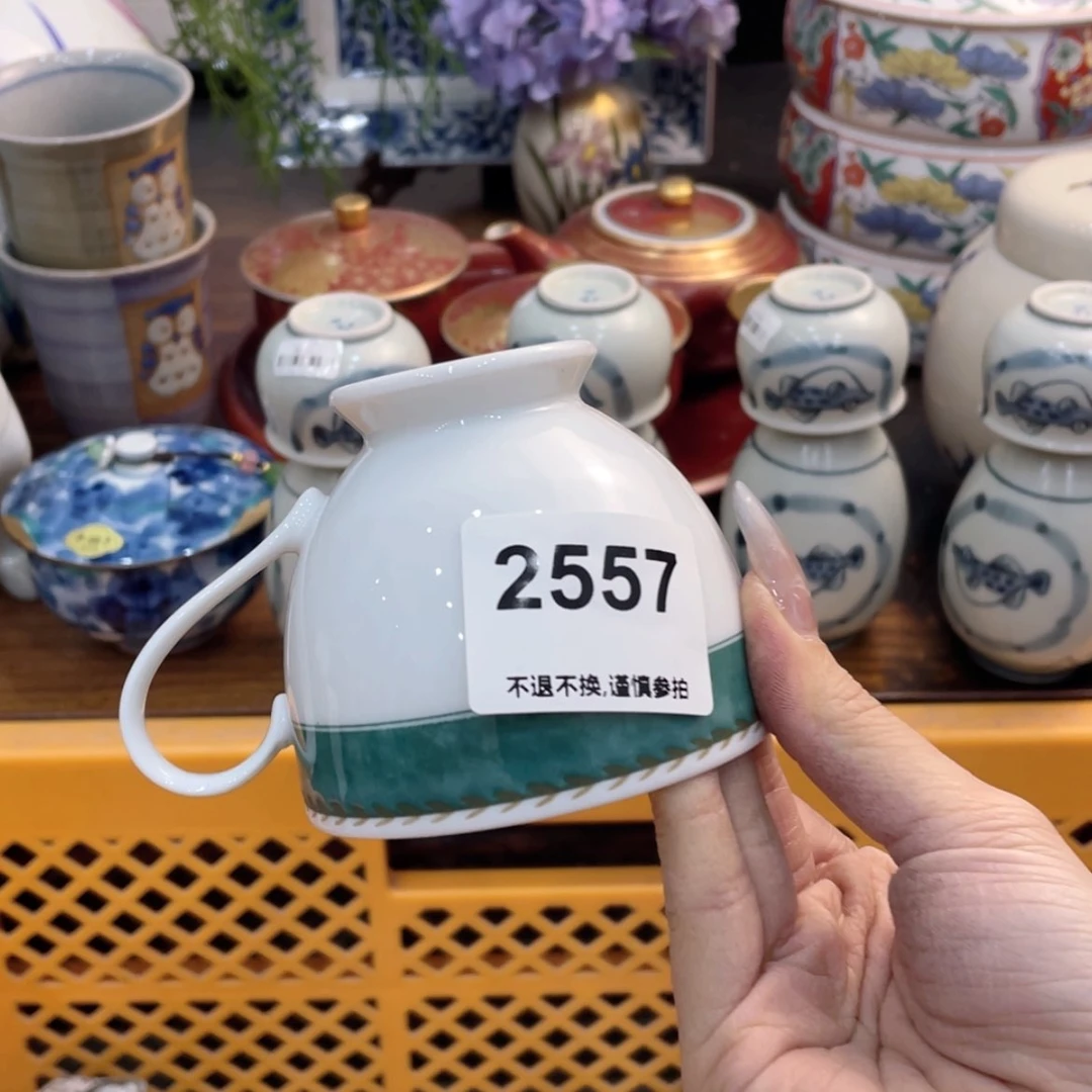 【闪购商品】瓷片相*evrgnbgnngngh