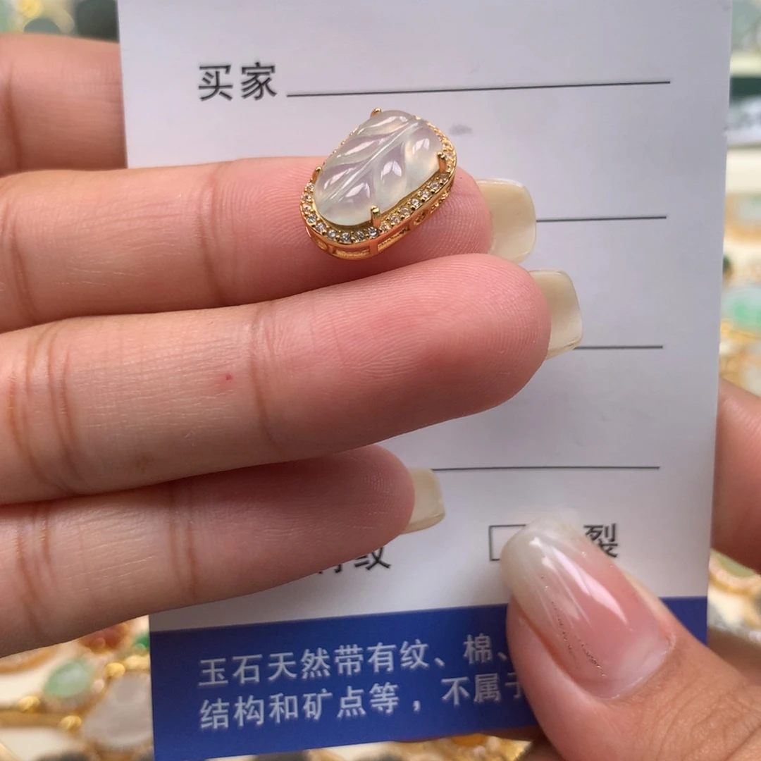 翡翠银S925镶嵌颈饰