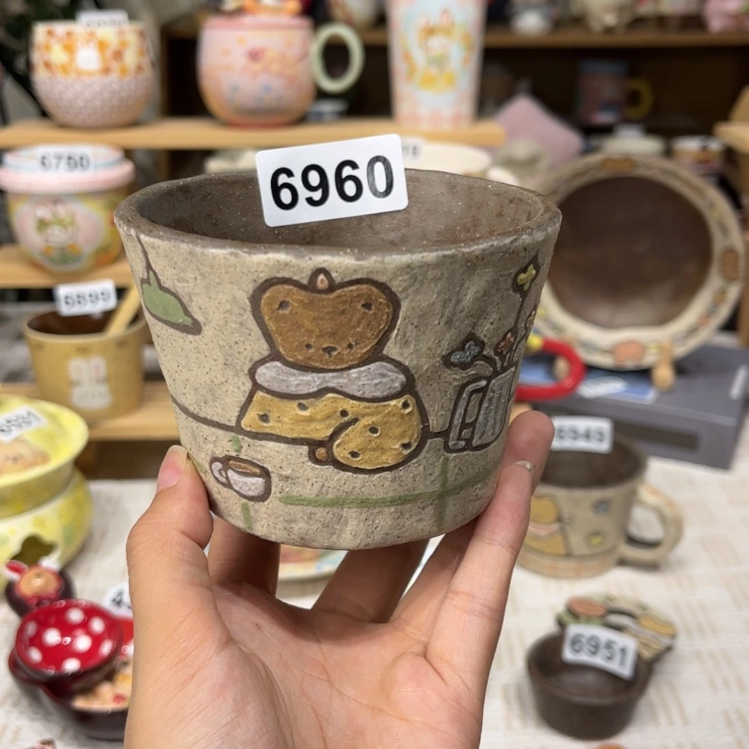 瓷片6960哈哈哈哈哈哈哈
