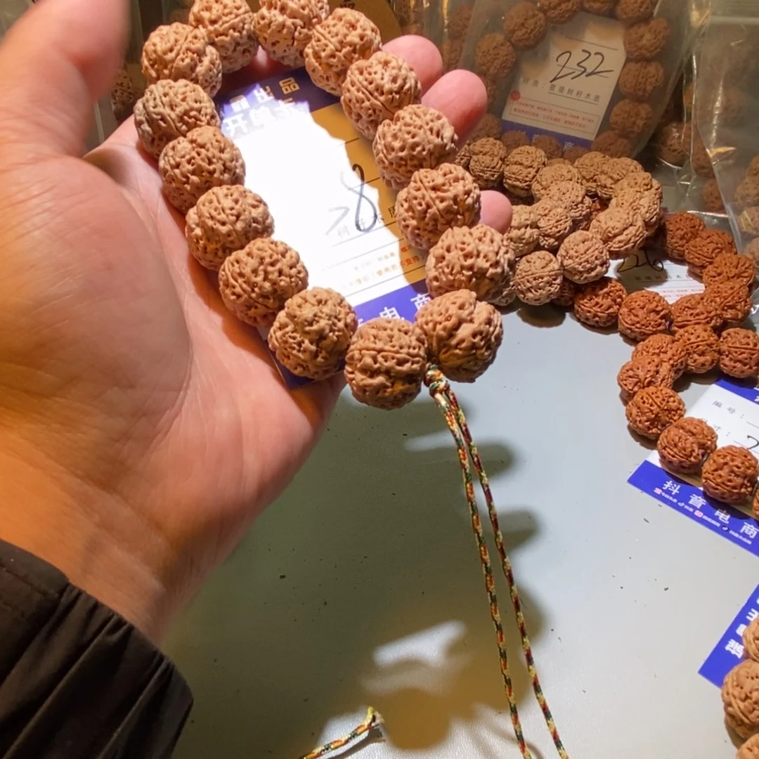 金刚菩提手串238号尺寸21