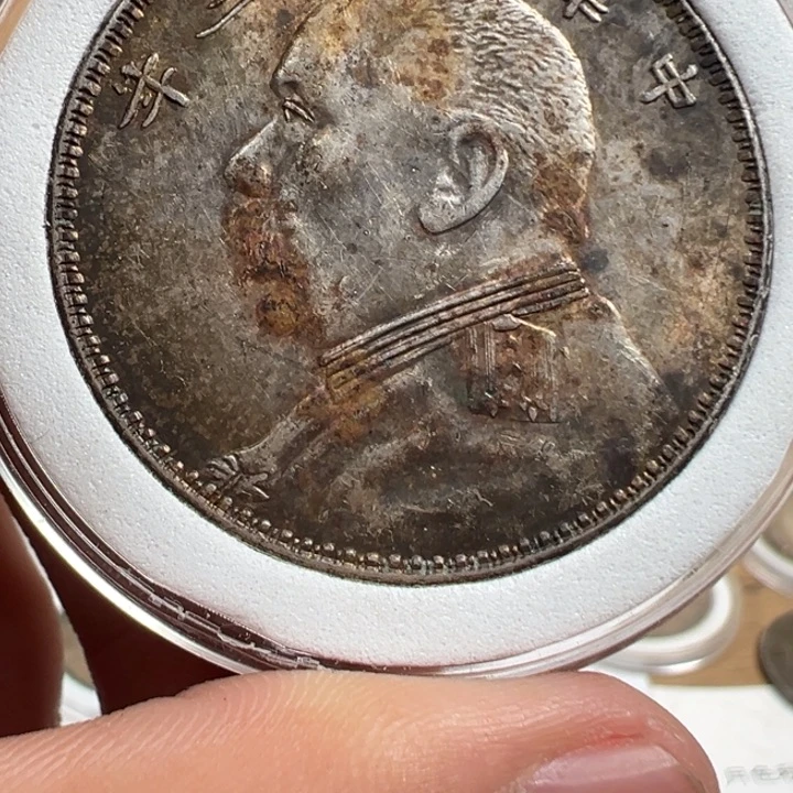 悟***Z银元闪购一物一拍