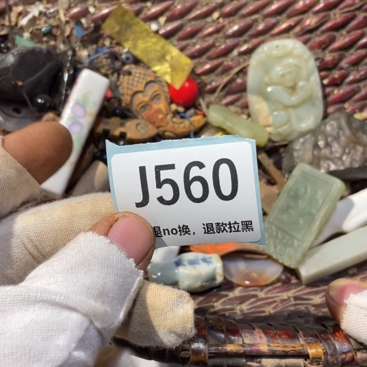 文***武陶瓷直播链接火爆热卖热卖