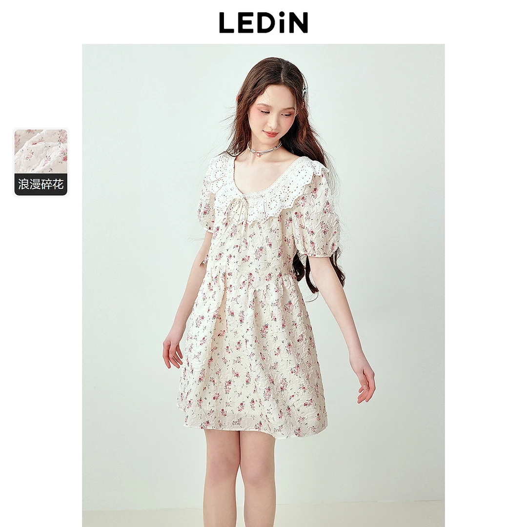 乐町法式花边领娃娃裙2134