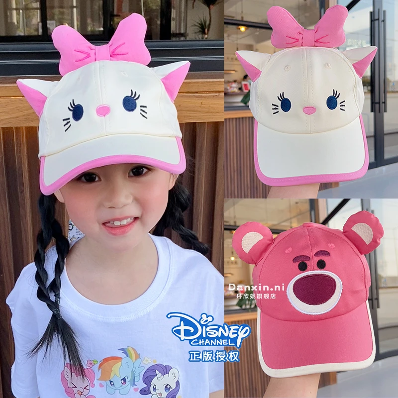 迪士尼正版儿童蝴蝶结棒球帽户外太阳帽女童防晒遮阳帽学生鸭舌帽