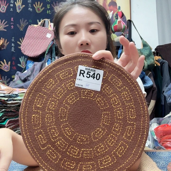 林***羲织绣serttgghhhhhhhhhhhh