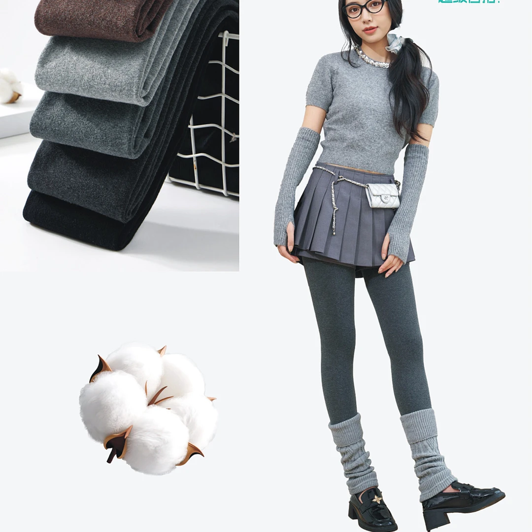 蜜氧品牌打底裤秋冬高腰加压高弹加绒保暖显瘦防掉档舒适连裤袜