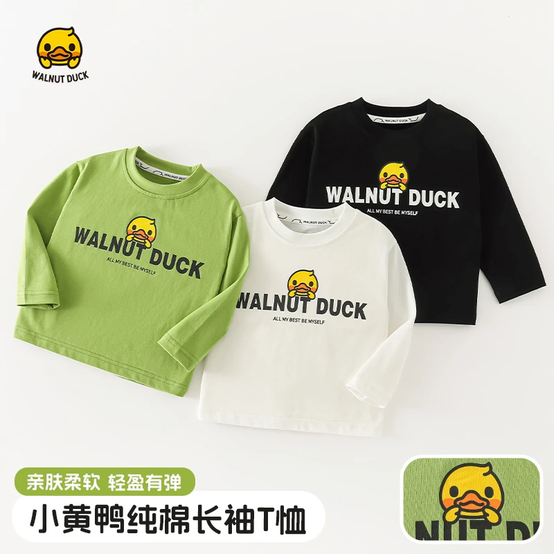 【小黄鸭 正品】2025春秋新款小黄鸭经典鸭潮童打底衫上衣5T002