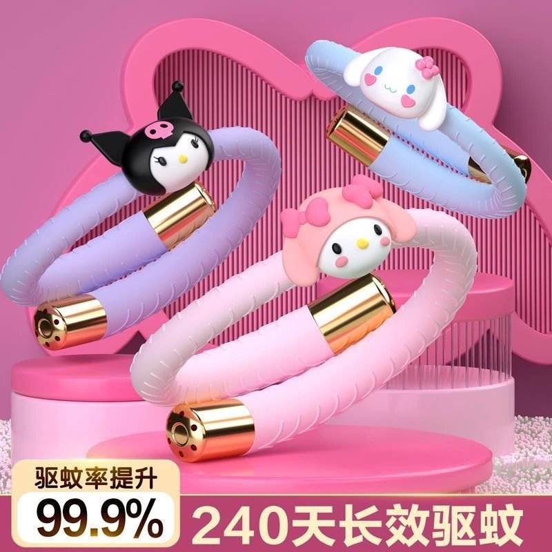 精油手环户外驱蚊手环防叮咬成人学生儿童孕婴驱蚊子神器随身携带