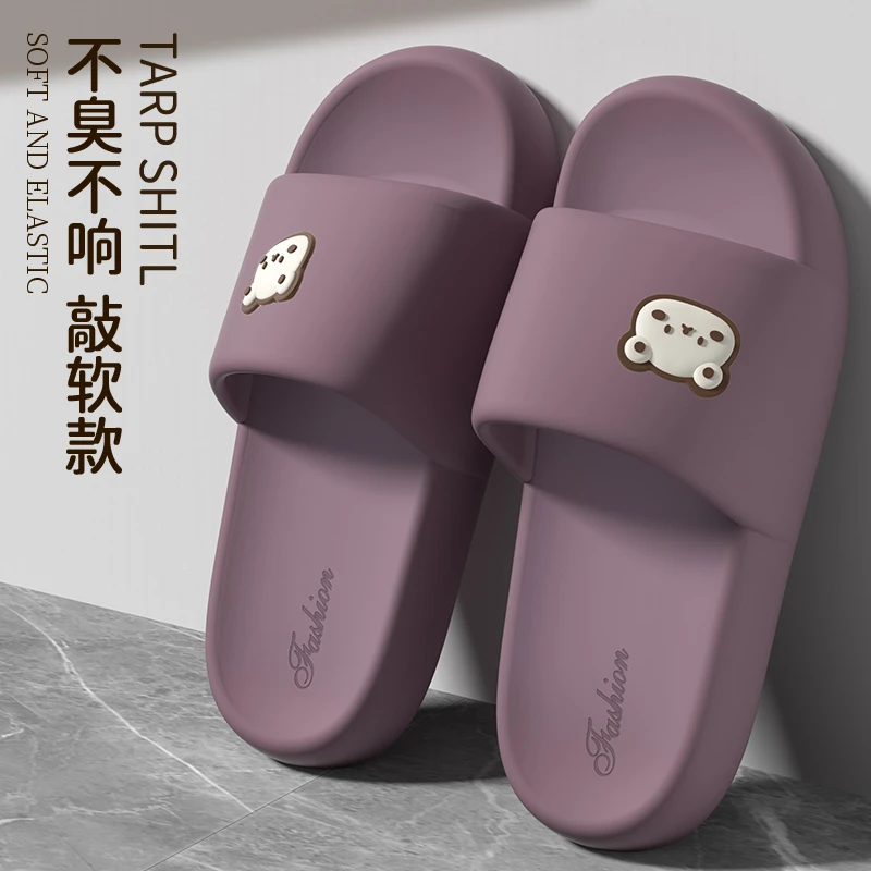 防滑拖鞋女款2025新款爆款夏季情侣款踩屎感户外拖鞋女鞋外穿厚底