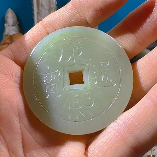 和田玉（糖玉）未镶嵌挂件