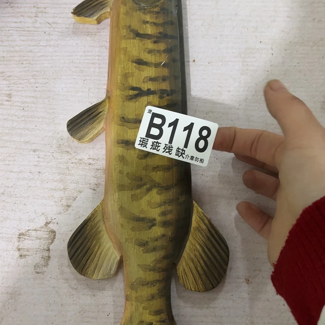 核桃木/黑胡桃（胡桃木）