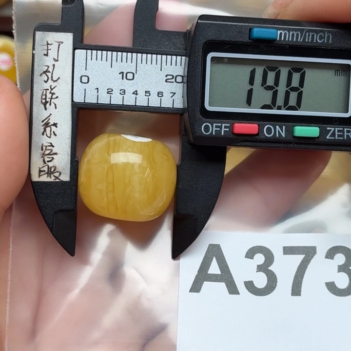 拾***叁蜜蜡未镶嵌裸石蜜蜡