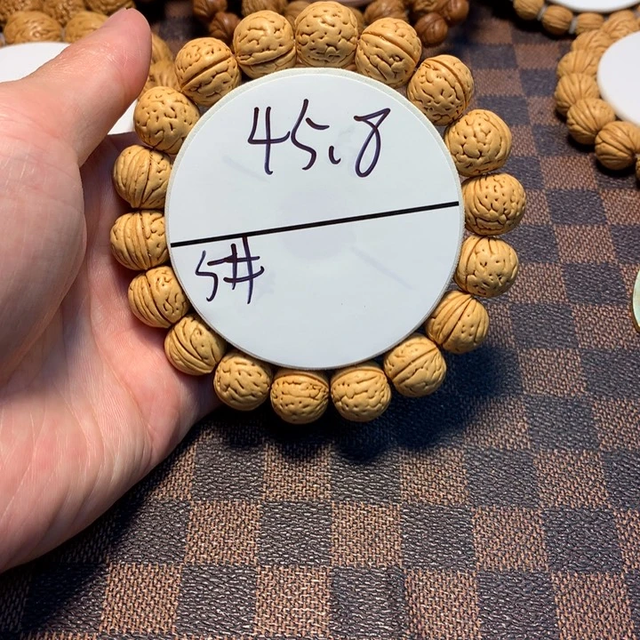 桃核手串会***牛5号链接，