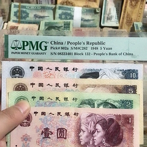 4张退市旧票福利品80