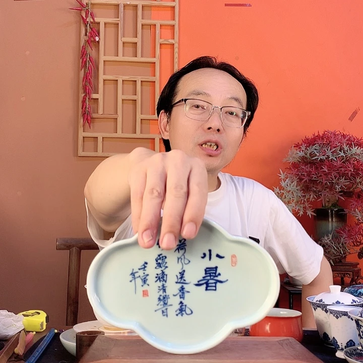 陶瓷88255255565655