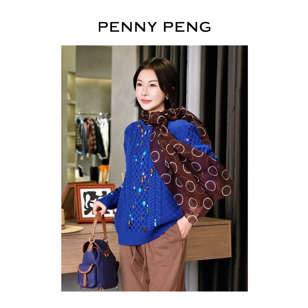PENNYPENG顽石游戏小香风千金松弛感百搭圆领钉珠羊绒羊毛套头衫