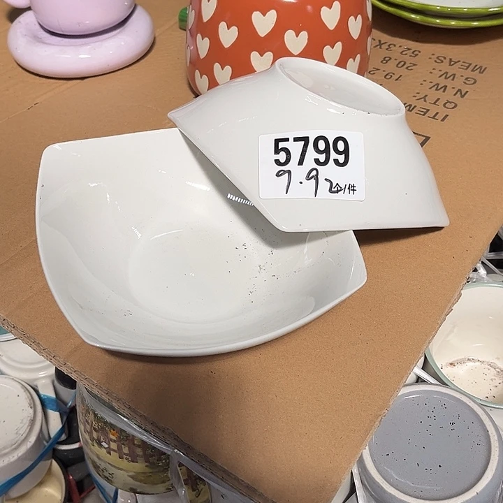搪瓷微瑕外贸餐具5799