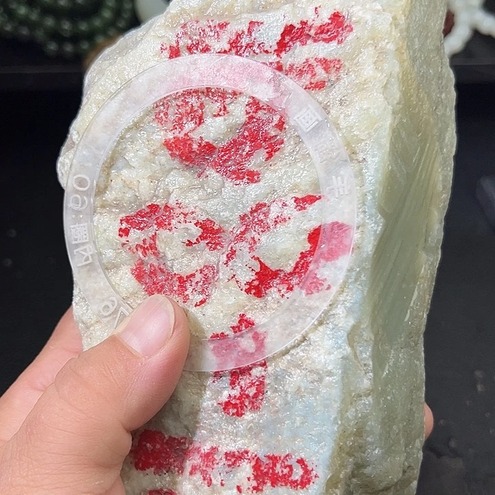 和田玉（糖玉）未镶嵌车挂