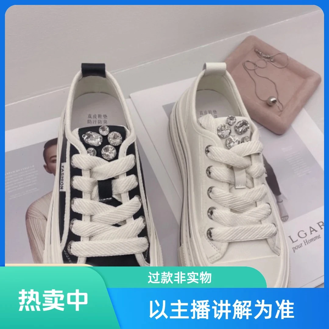 壮壮家2023秋季新款圆头休闲鞋时尚百搭女士夏季粗跟高跟平底低跟