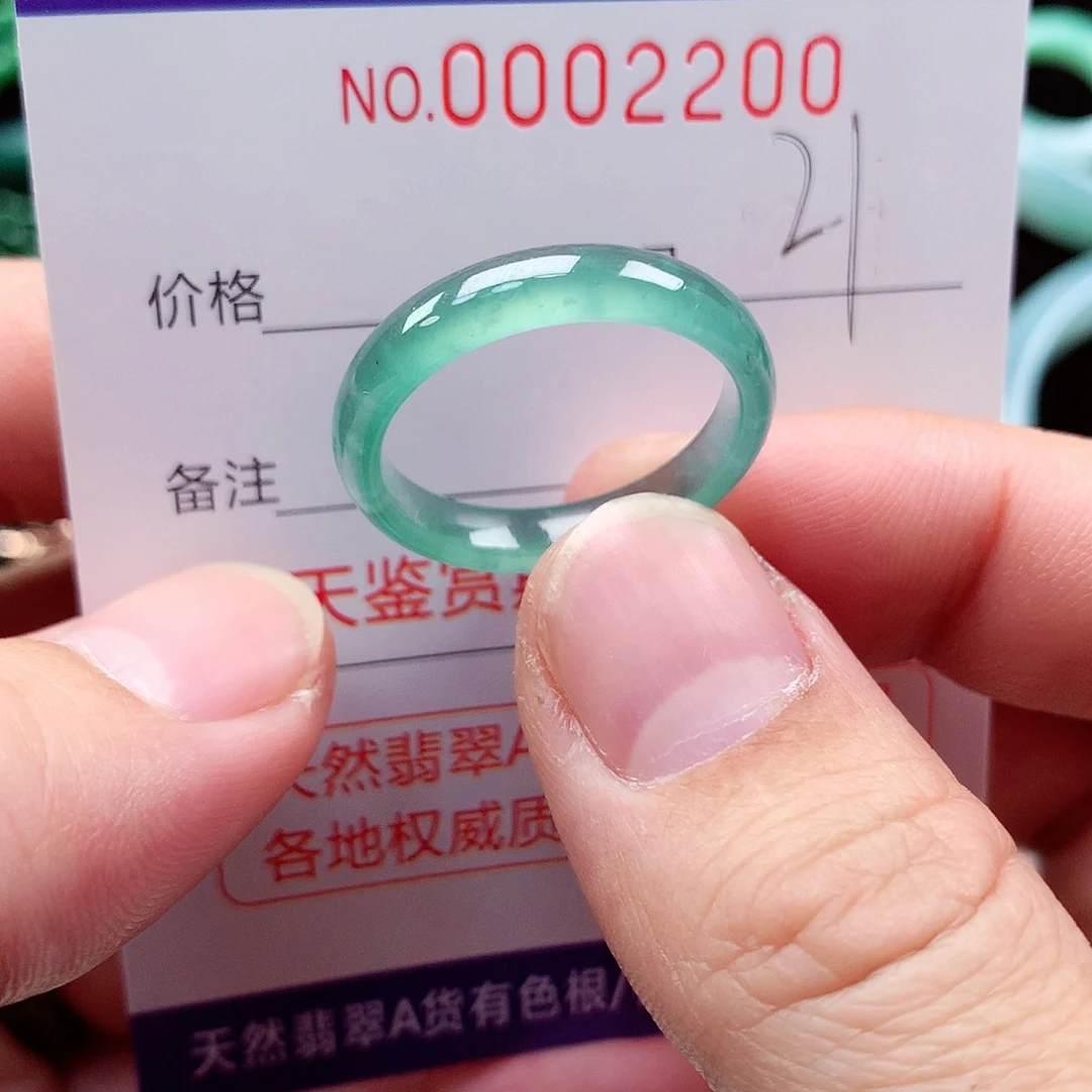 【闪购商品】翡翠戒指未镶嵌天然